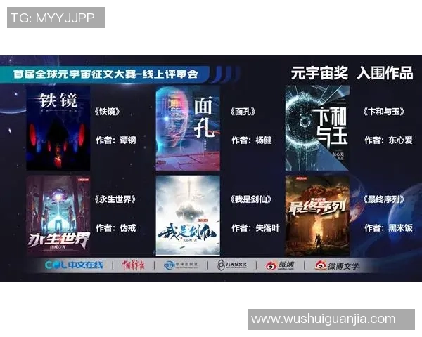 V5战队快攻策略分析:成败得失与未来展望 V5战队快攻策略分析:成败得失与未来展望