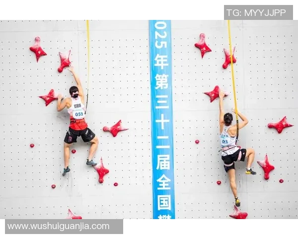 广州攀岩队个人能力排名创新高展现团队实力与潜力
