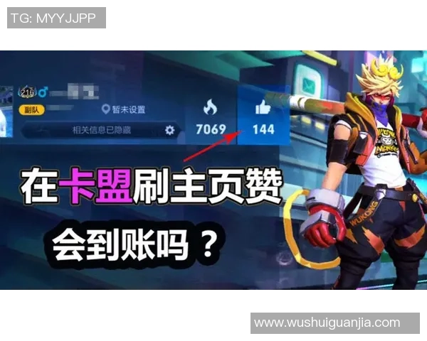 重庆滑板队的反击之路:荣耀与挑战并存的成长故事