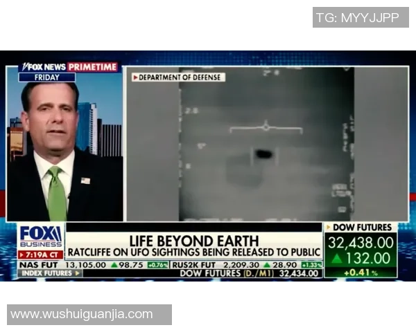 代怀博：探索未来科技与人类生活的深度融合与影响