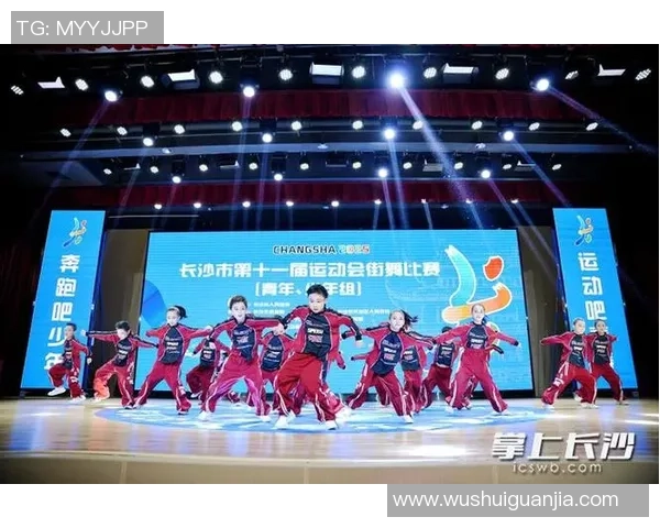 全国街舞大赛点评广州飞盘队展现出色比赛经验与团队默契 全国街舞大赛点评广州飞盘队展现出色比赛经验与团队默契