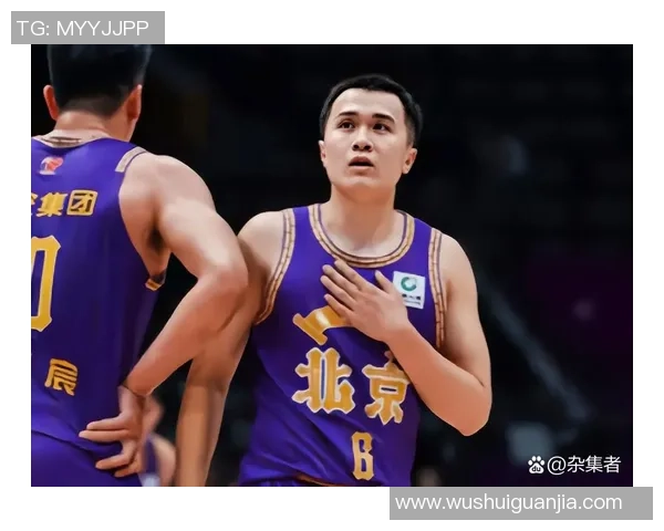 北控与同曦激战在即新浪直播全程呈现精彩对决与赛后分析